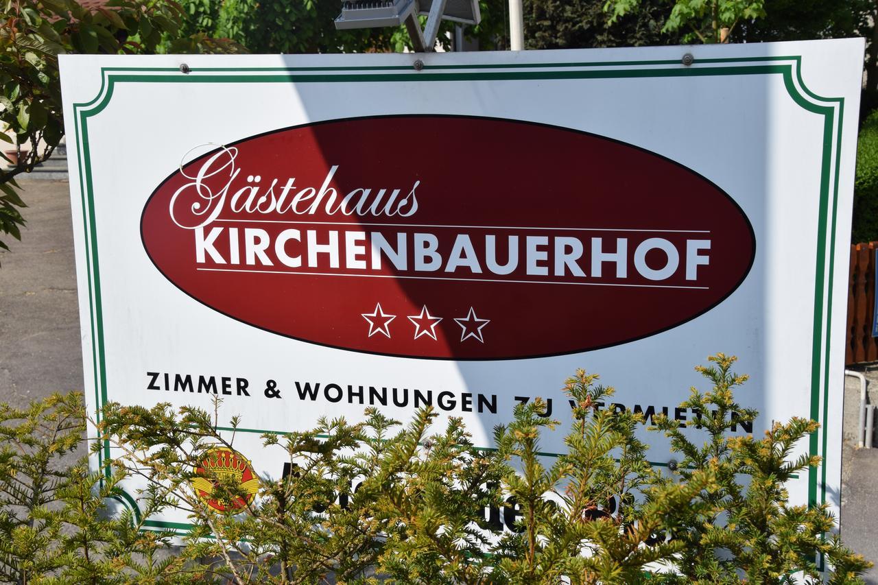 Gastehaus Kirchenbauerhof Guest House Bubesheim ภายนอก รูปภาพ